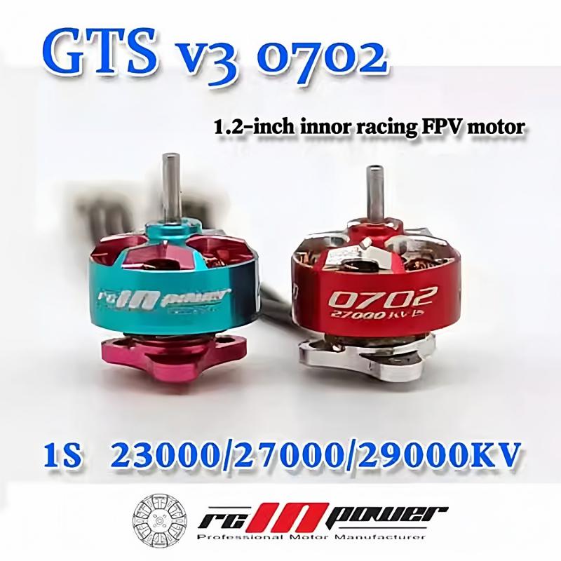 Rcinpower Gts V3 0702 27000kv  - Drone Ball Rc recensione e prezzo