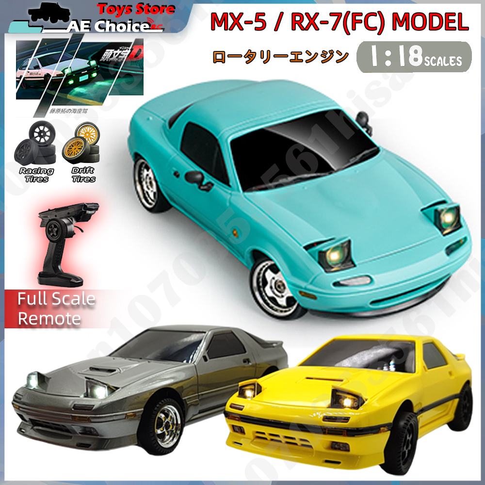 LD1804 RC Car LD1802 RC Drift  - Drone Shahed Rc recensione e prezzo