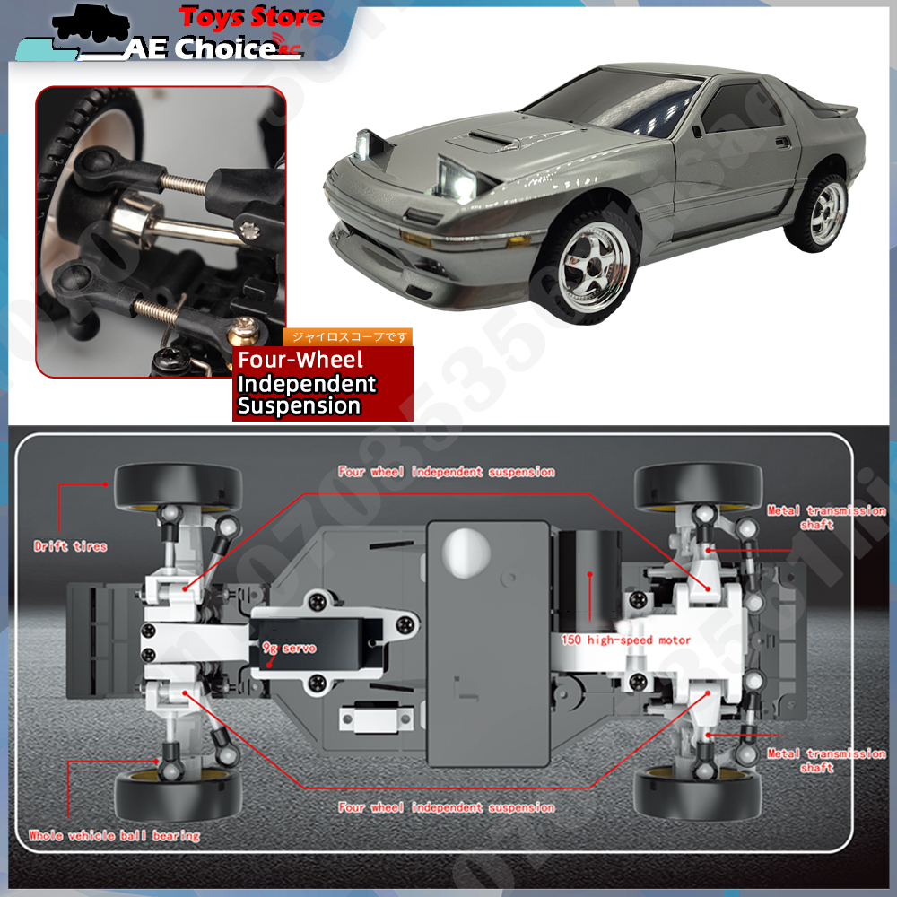 LD1804 RC Car LD1802 RC Drift  - Drone Shahed Rc recensione e prezzo