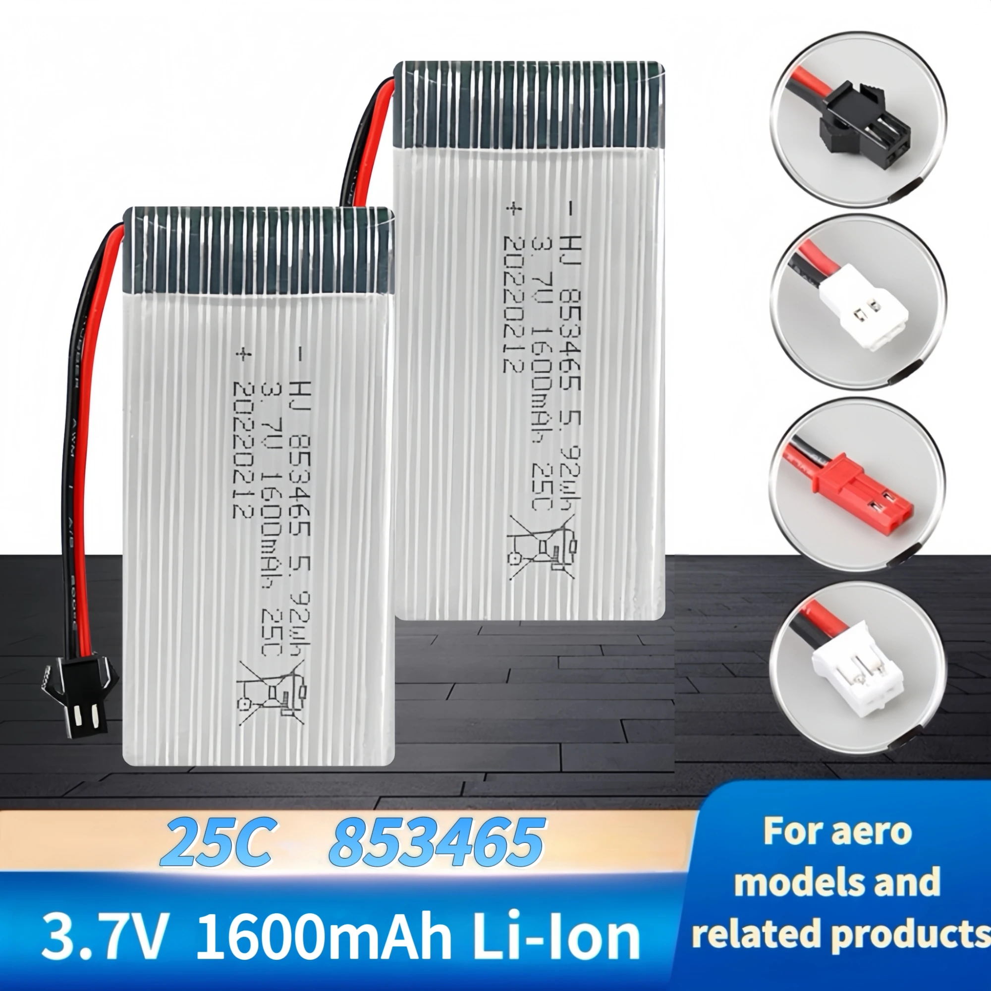 853465 Model Aircraft Battery  - Drone Aircraft Jjrc recensione e prezzo