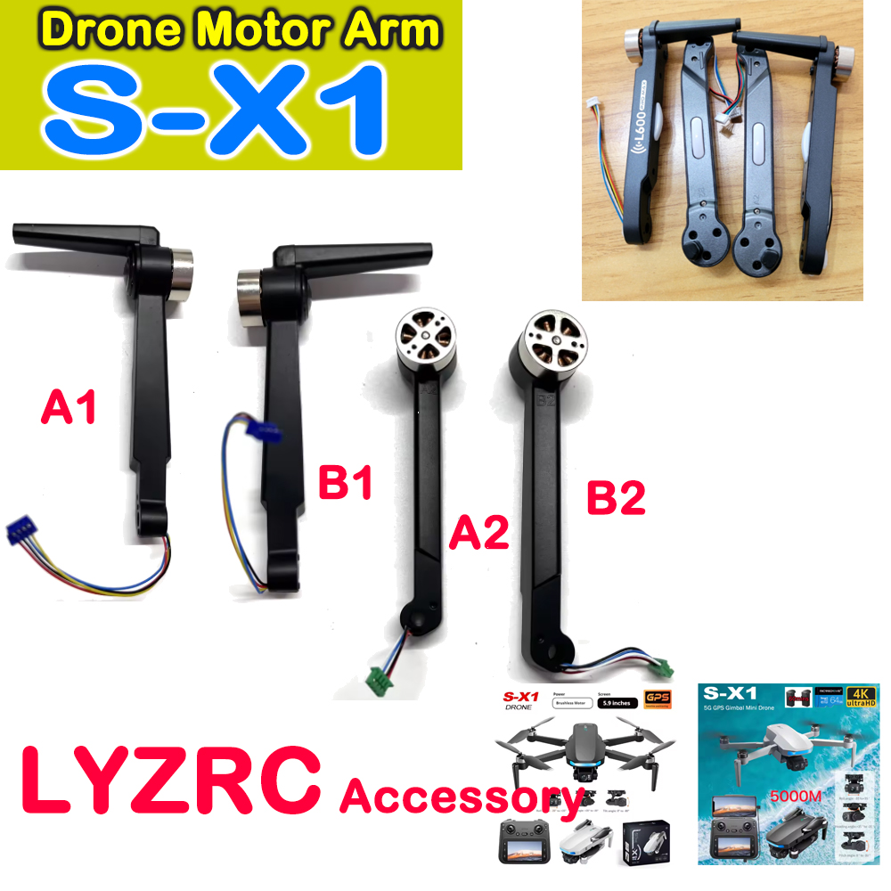 LYZRC S-X1 Original Motor Arm  - Lyzrc Drone recensione e prezzo