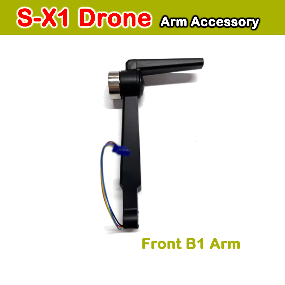 LYZRC S-X1 Original Motor Arm  - Lyzrc Drone recensione e prezzo