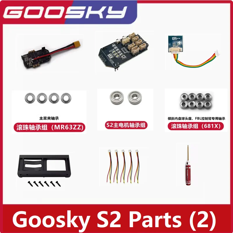 GOOSKY S2  RC Helicopter Spare - Rc Helicopter Gyro recensione e prezzo