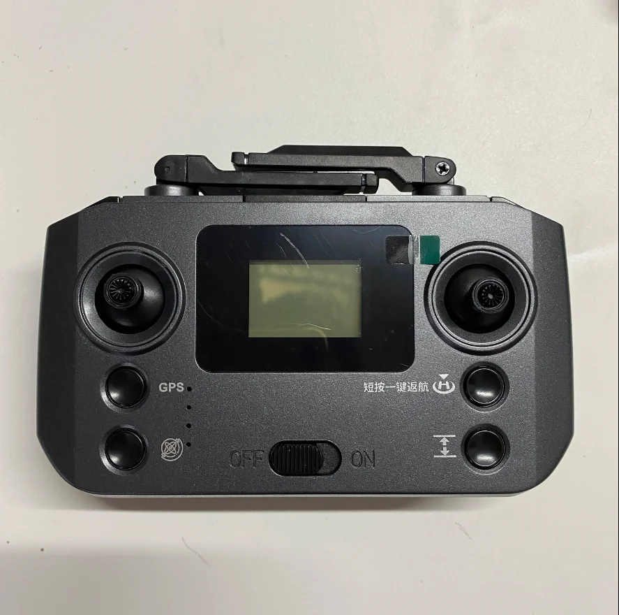 JHD L600 PRO Drone RC Quadcopt - Lyzrc Drone recensione e prezzo