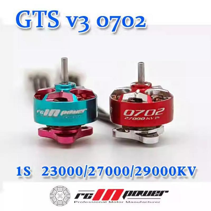 RCinPower GTS V3 0702 27000KV  - Drone Ball Rc recensione e prezzo