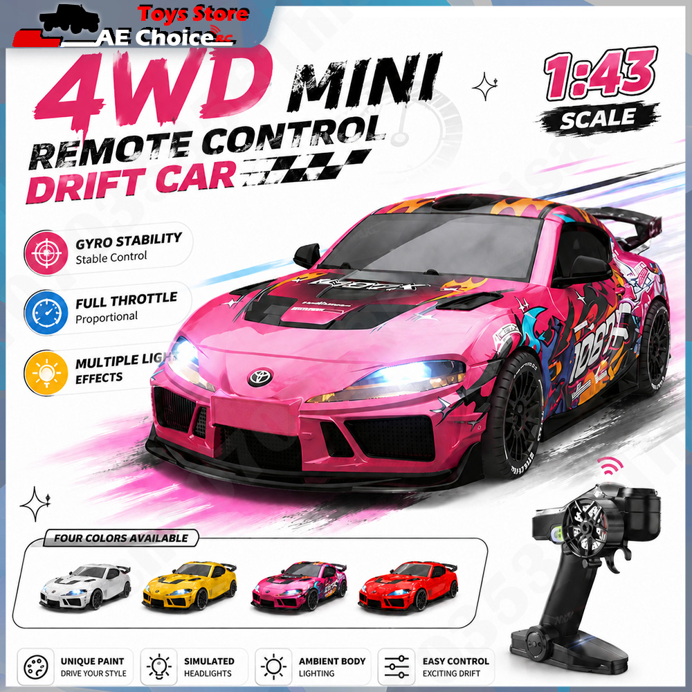 Hot Sale 1/43 JXC1087X Supra S - Drone Shahed Rc recensione e prezzo