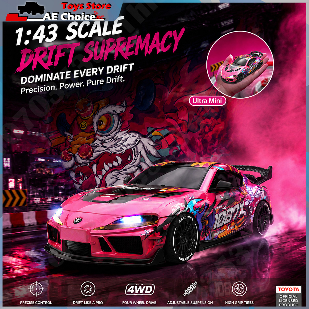 Hot Sale 1/43 JXC1087X Supra S - Drone Shahed Rc recensione e prezzo